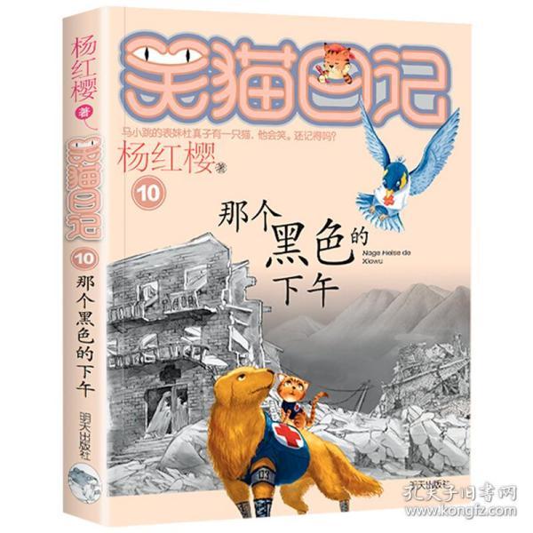 三类医疗器械经营许可证场地要求有哪些？